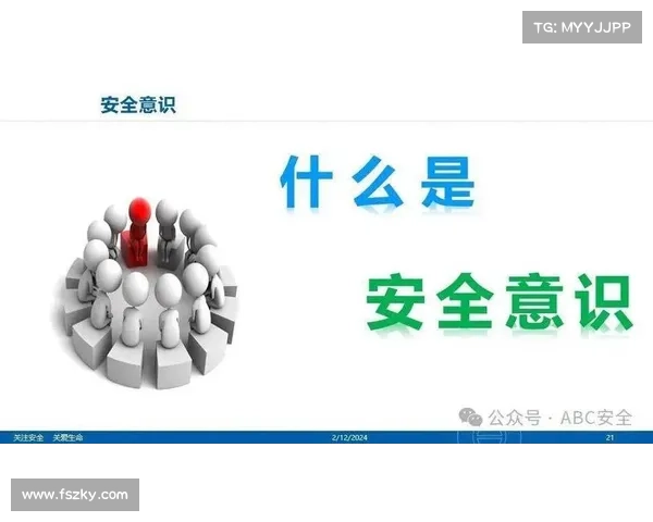 保持内容新鲜:应对威胁驱动的安全意识的四个最佳实践 在线 保持内容新鲜:应对威胁驱动的安全意识的四个最佳实践 在线