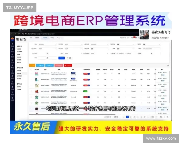 新型恶意软件在类似Andariel的ERP更新利用攻击中被部署 媒体 新型恶意软件在类似Andariel的ERP更新利用攻击中被部署 媒体